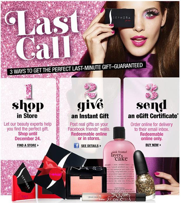 Sephora holiday email marketing campaign