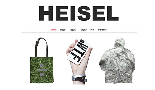 HEISEL Fashion Tech